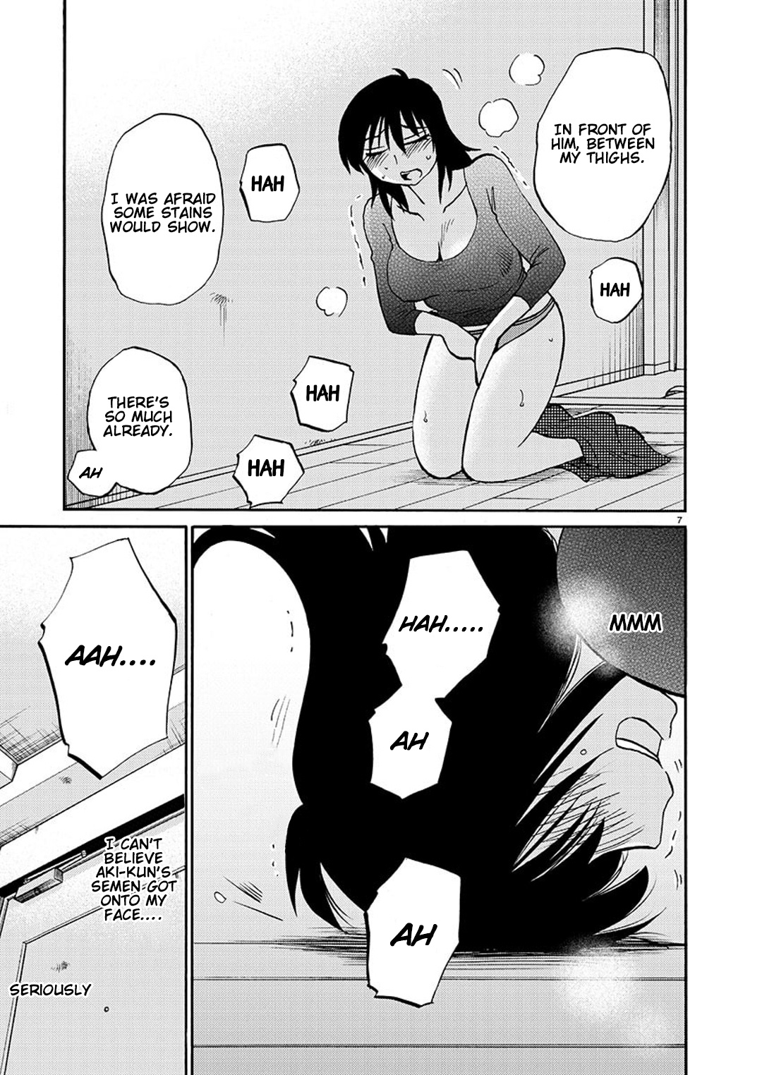 Rakujitsu No Pathos - Chapter 88: Did You Know That You Can Have Sex Without Being Penetrated?