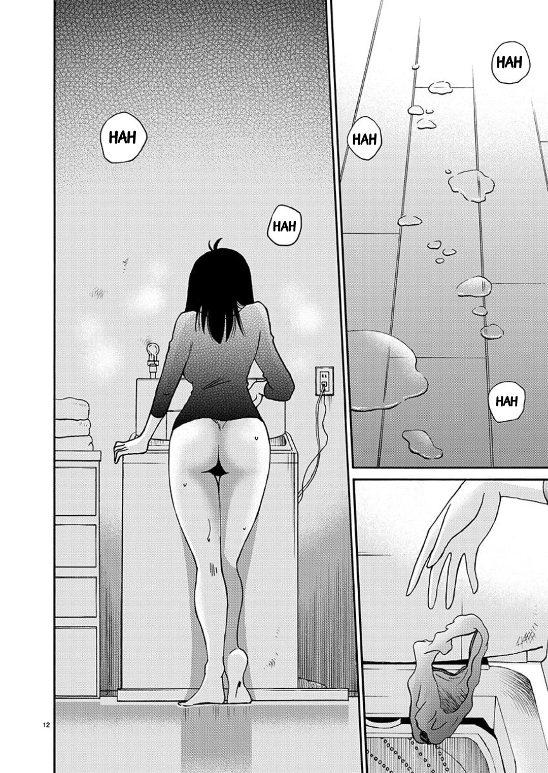 Rakujitsu No Pathos - Chapter 88: Did You Know That You Can Have Sex Without Being Penetrated?