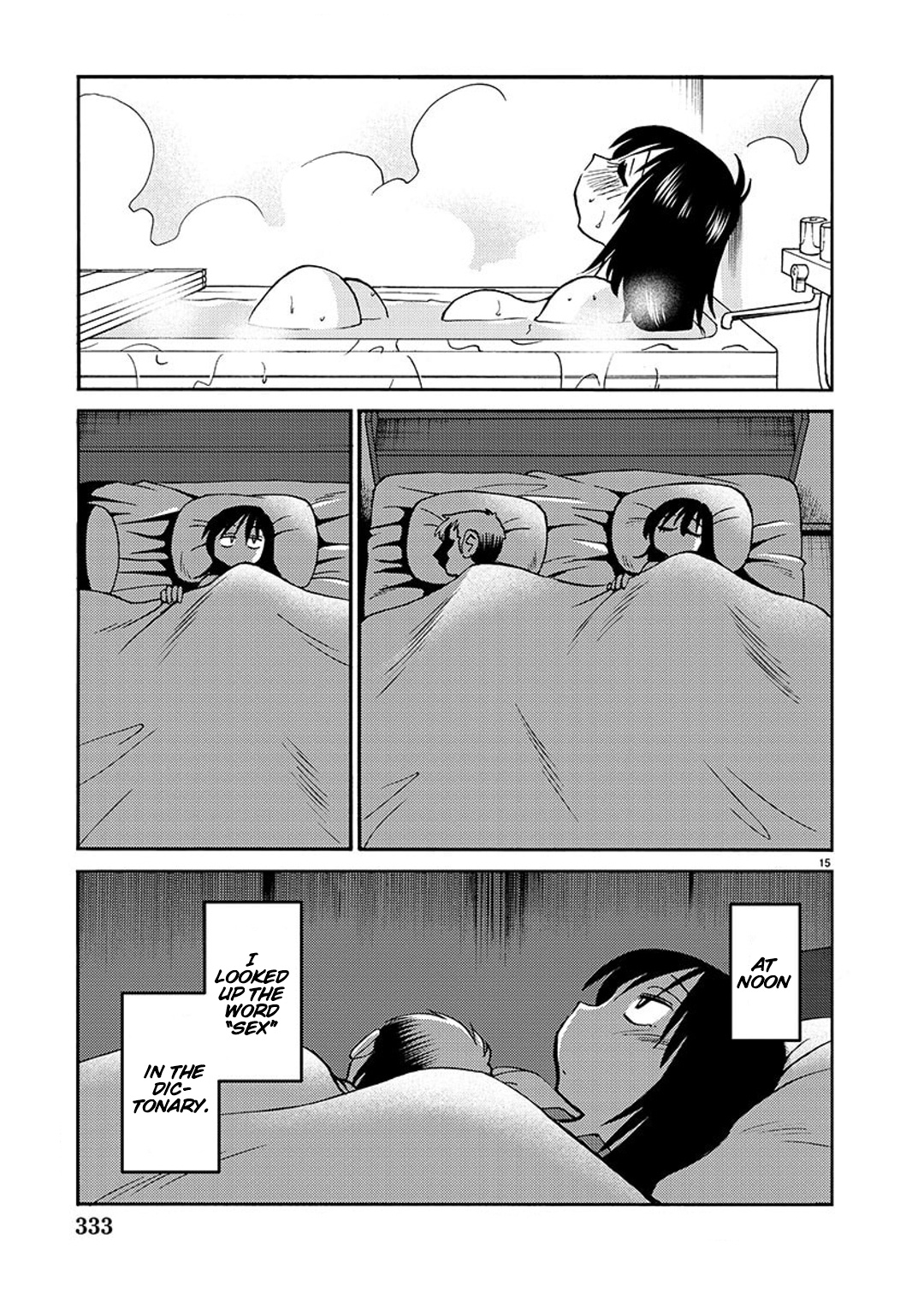 Rakujitsu No Pathos - Chapter 88: Did You Know That You Can Have Sex Without Being Penetrated?