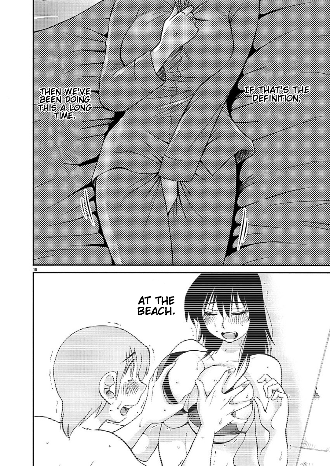 Rakujitsu No Pathos - Chapter 88: Did You Know That You Can Have Sex Without Being Penetrated?