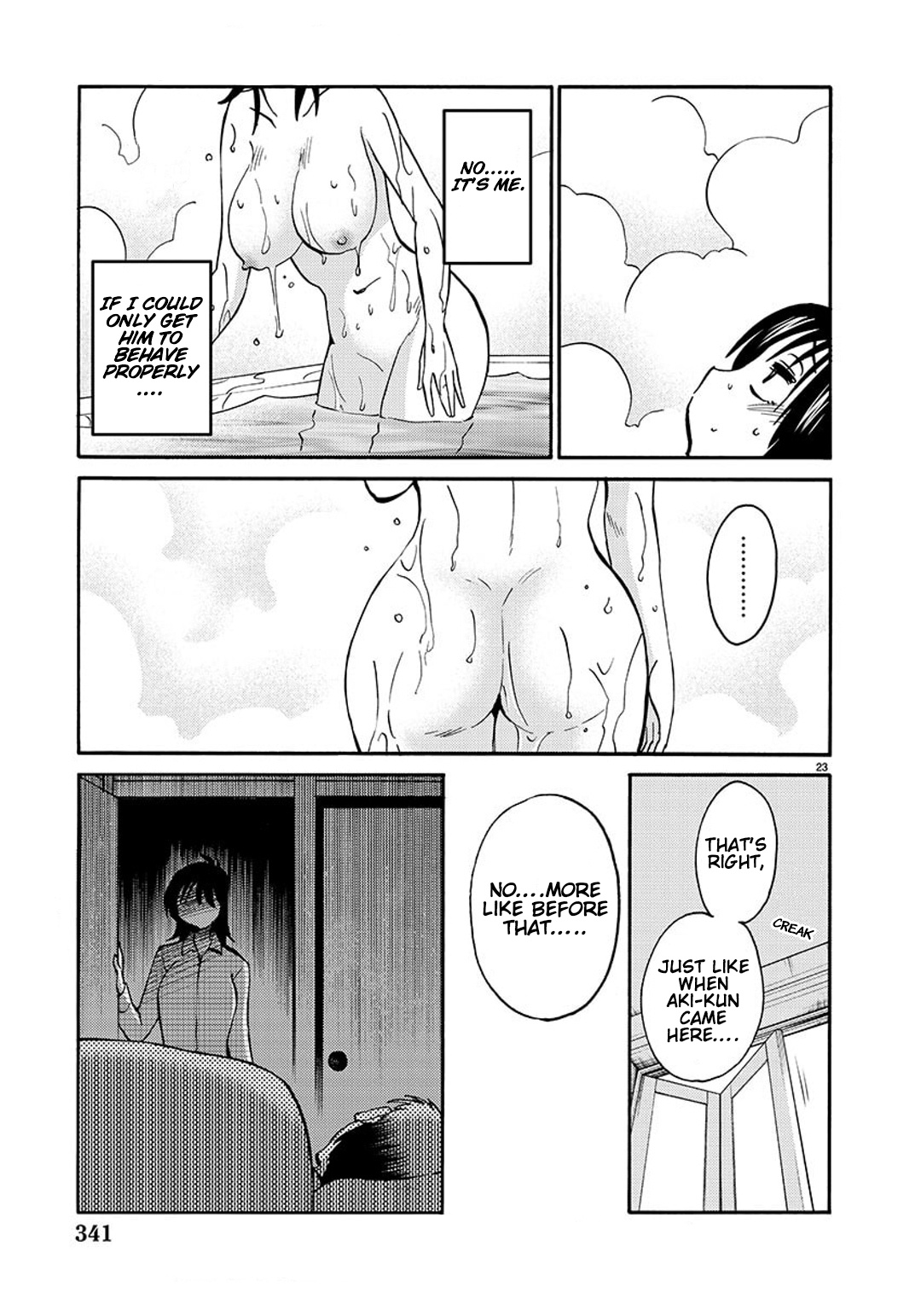 Rakujitsu No Pathos - Chapter 88: Did You Know That You Can Have Sex Without Being Penetrated?