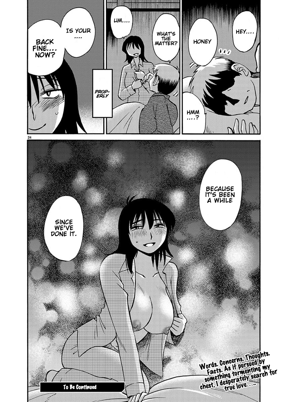 Rakujitsu No Pathos - Chapter 88: Did You Know That You Can Have Sex Without Being Penetrated?