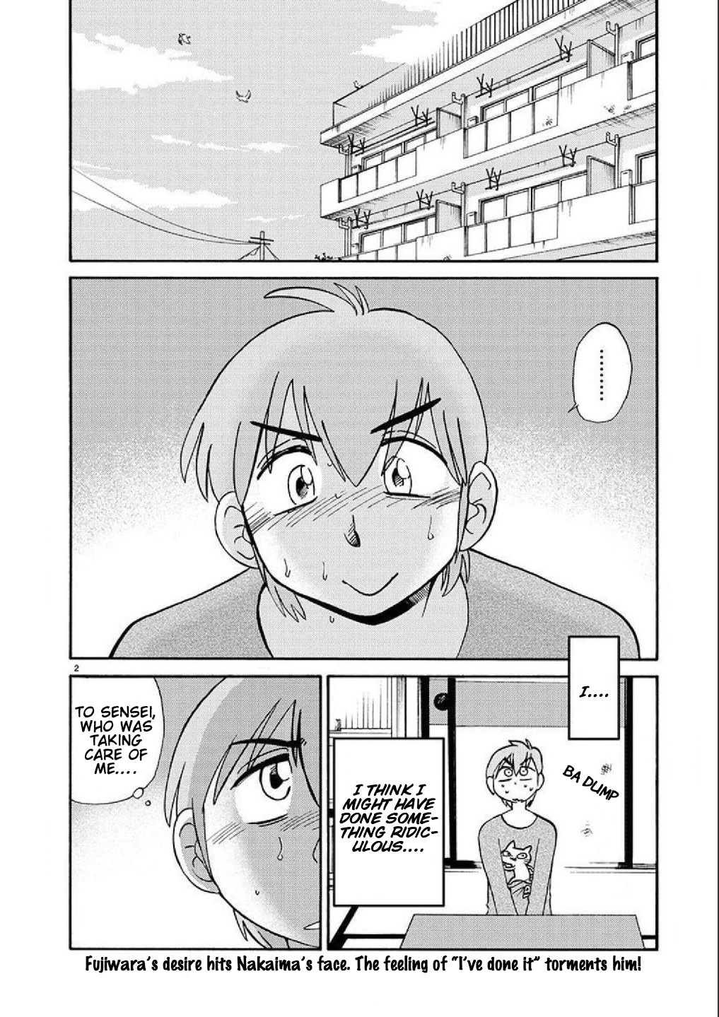 Rakujitsu No Pathos - Chapter 87: Is It True The Game Stops When The Red Ball Appears?