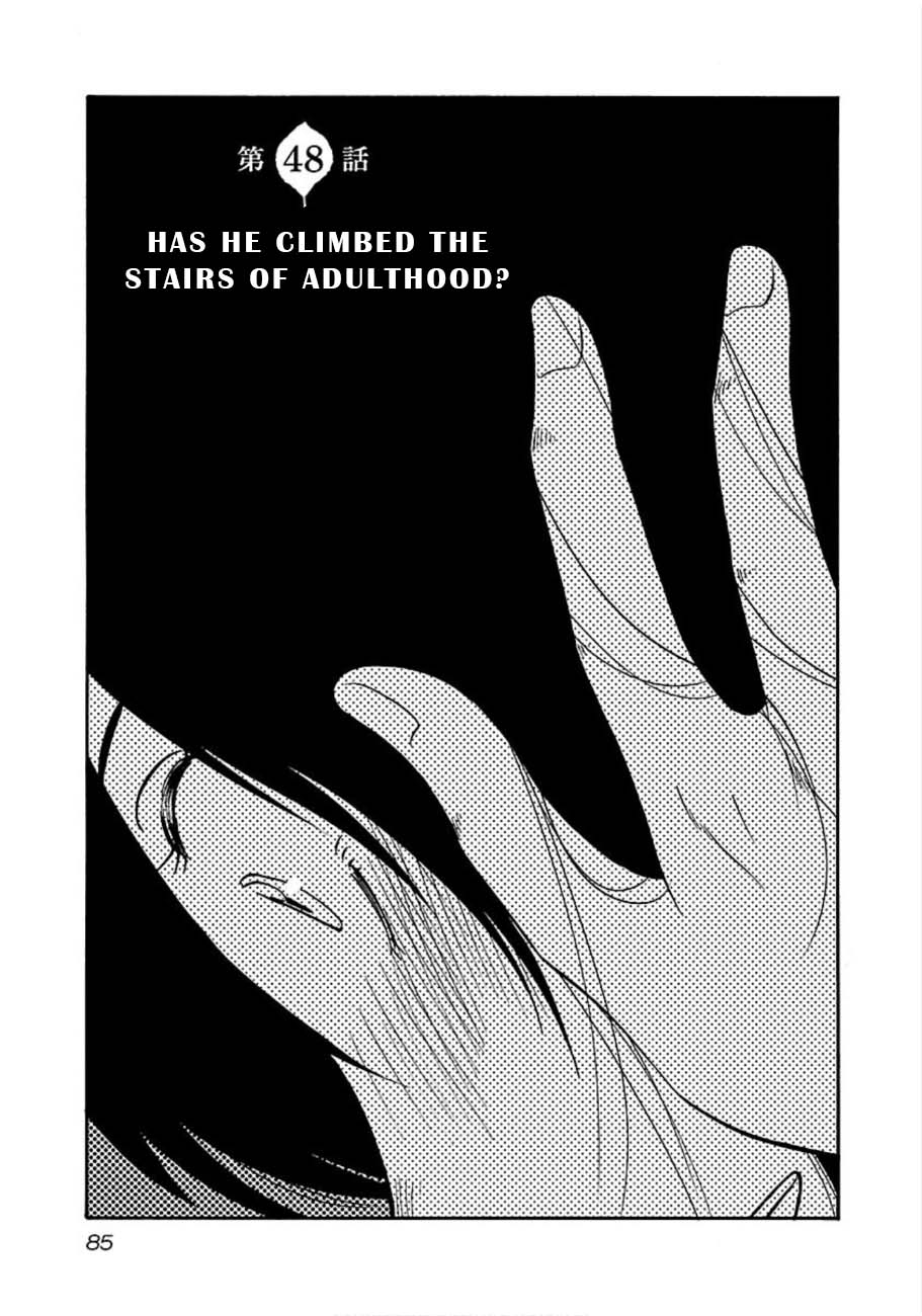 Rakujitsu No Pathos - Vol.7 Chapter 48: Has He Climbed The Stairs Of Adulthood?