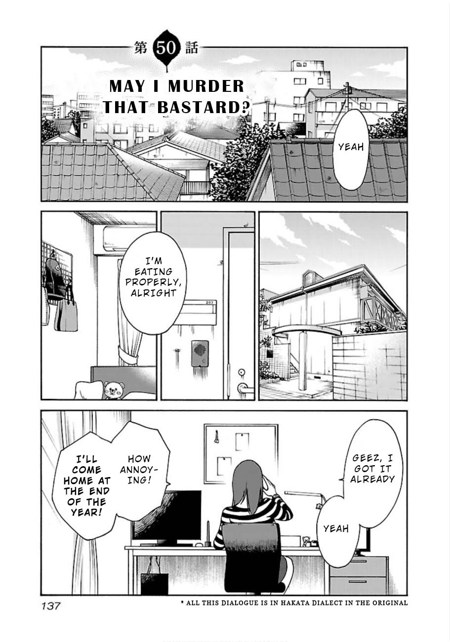 Rakujitsu No Pathos - Chapter 50: May I Murder That Bastard?