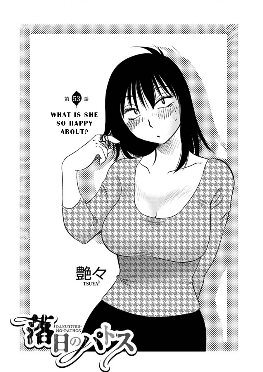 Rakujitsu No Pathos - Chapter 53: What Is She So Happy About?