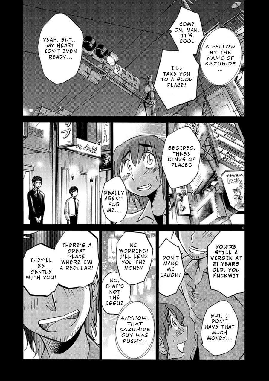 Rakujitsu No Pathos - Chapter 53: What Is She So Happy About?