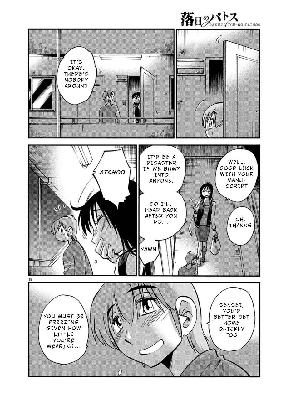 Rakujitsu No Pathos - Chapter 53: What Is She So Happy About?