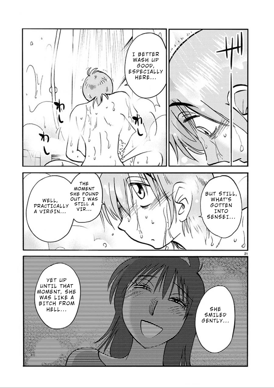 Rakujitsu No Pathos - Chapter 53: What Is She So Happy About?