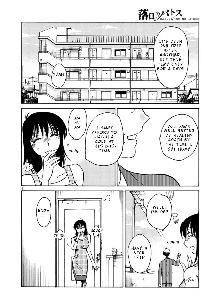 Rakujitsu No Pathos - Chapter 54: Is My Debilation Moe?