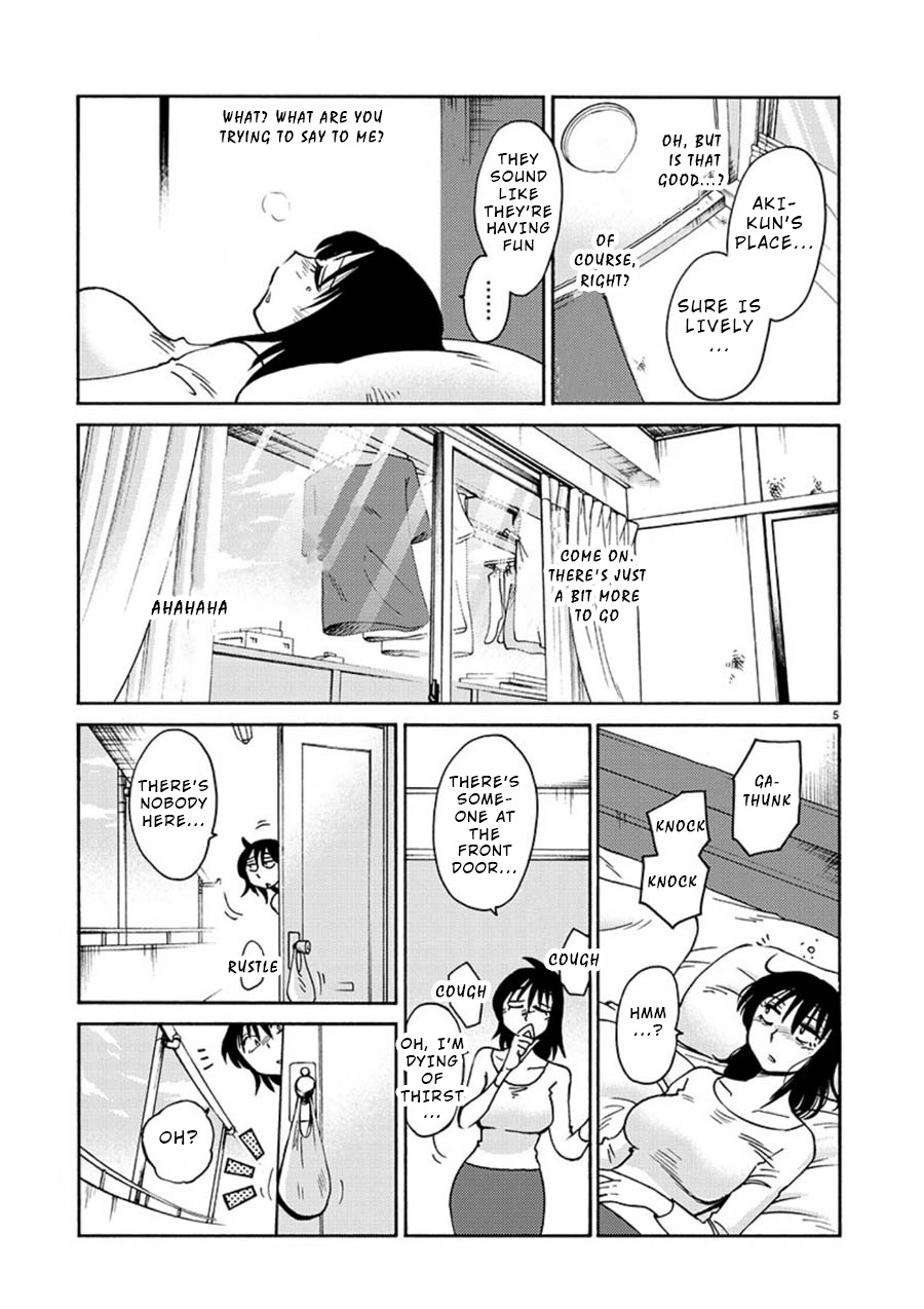 Rakujitsu No Pathos - Chapter 54: Is My Debilation Moe?