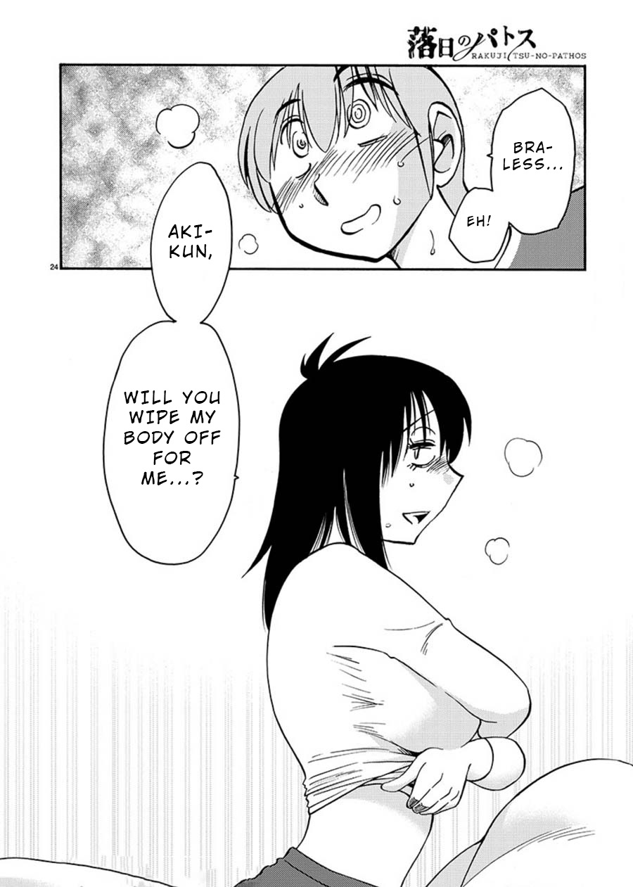 Rakujitsu No Pathos - Chapter 54: Is My Debilation Moe?