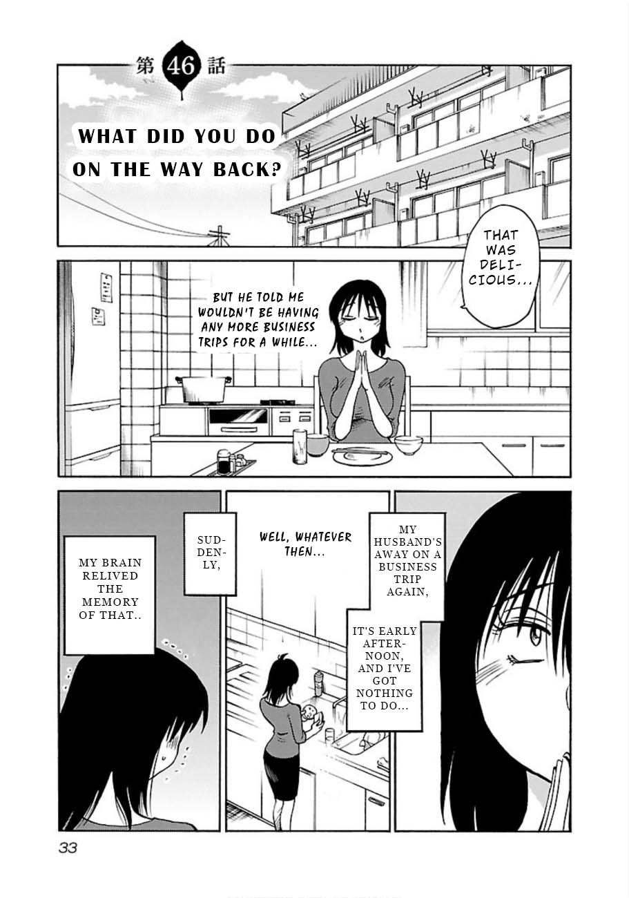 Rakujitsu No Pathos - Chapter 46: What Did You Do On The Way Back?