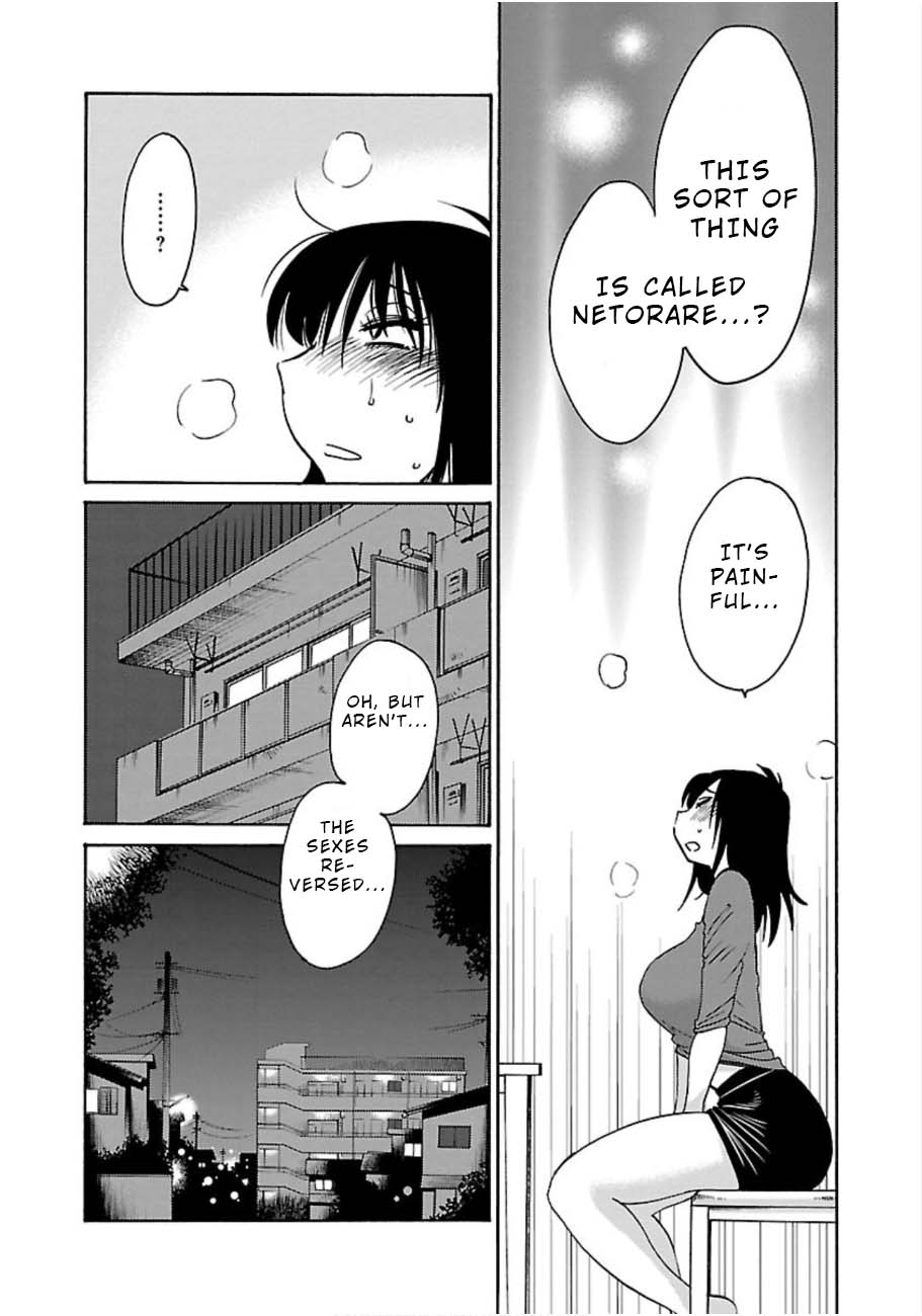 Rakujitsu No Pathos - Chapter 46: What Did You Do On The Way Back?