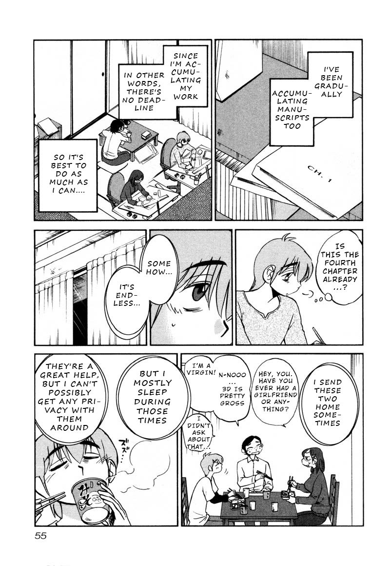 Rakujitsu No Pathos - Chapter 32: Am I Turning Into A Grandpa?