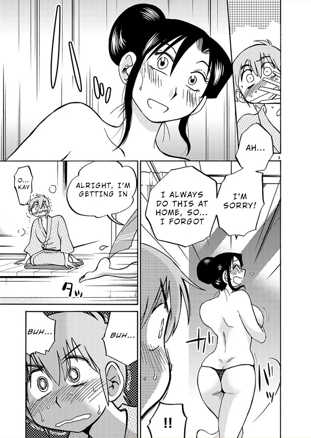 Rakujitsu No Pathos - Chapter 76: Is This A What You Call A Milf?