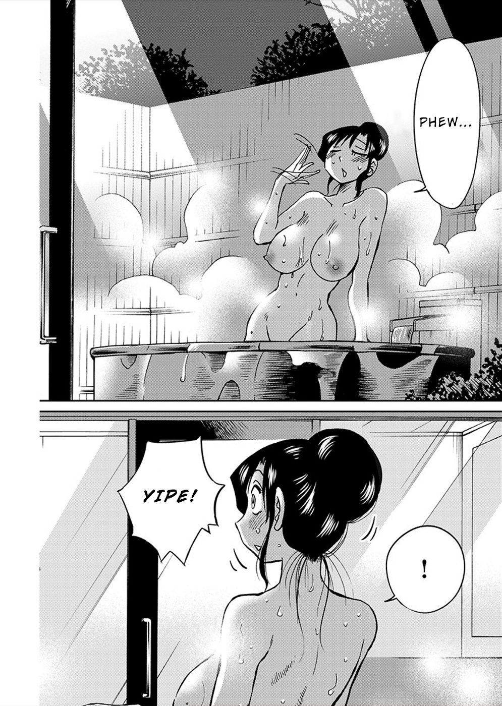 Rakujitsu No Pathos - Chapter 76: Is This A What You Call A Milf?