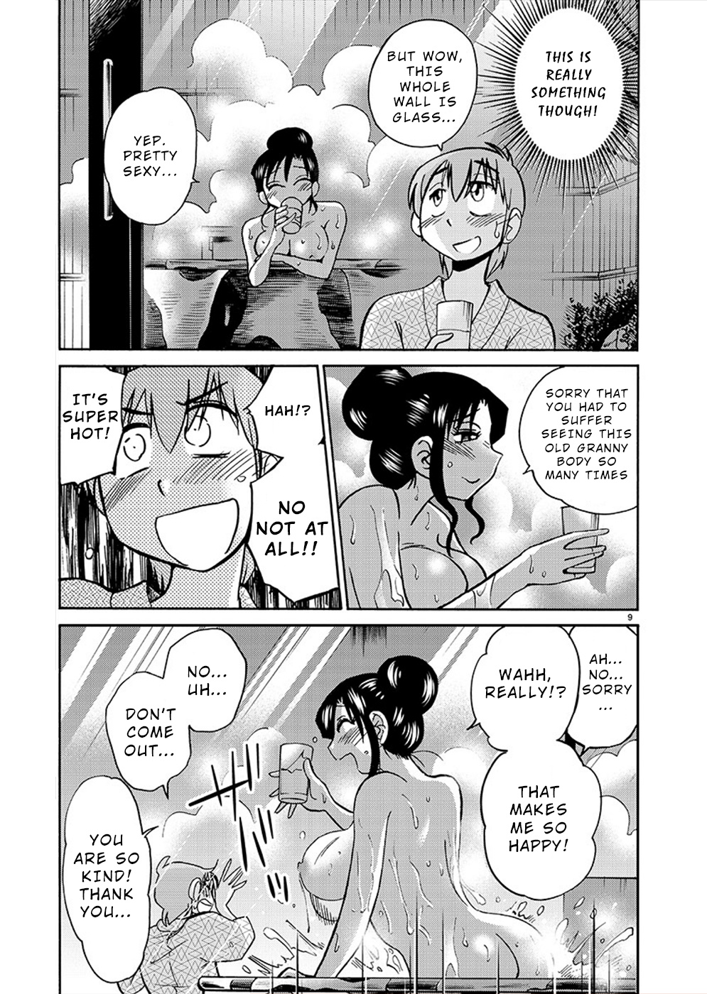 Rakujitsu No Pathos - Chapter 76: Is This A What You Call A Milf?