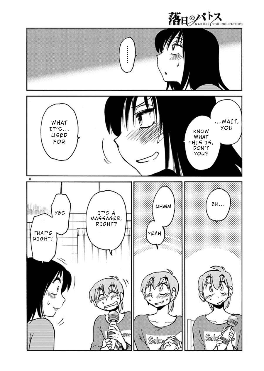 Rakujitsu No Pathos - Chapter 67: So This Is An Adult Toy?