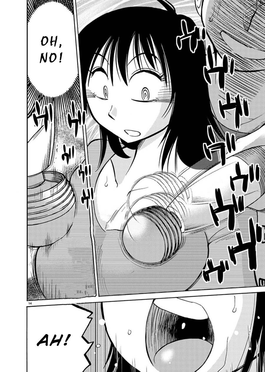 Rakujitsu No Pathos - Chapter 67: So This Is An Adult Toy?