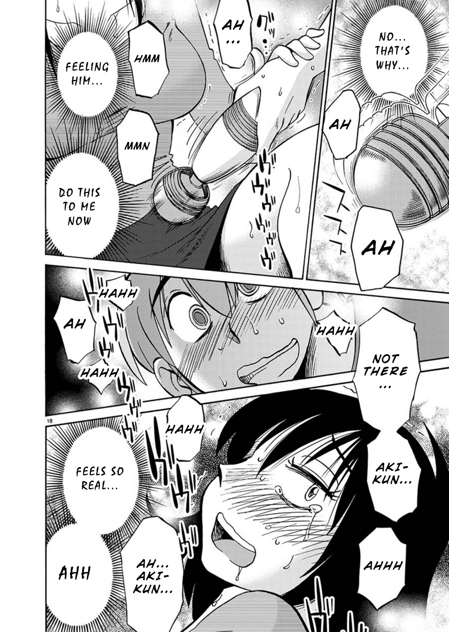 Rakujitsu No Pathos - Chapter 67: So This Is An Adult Toy?