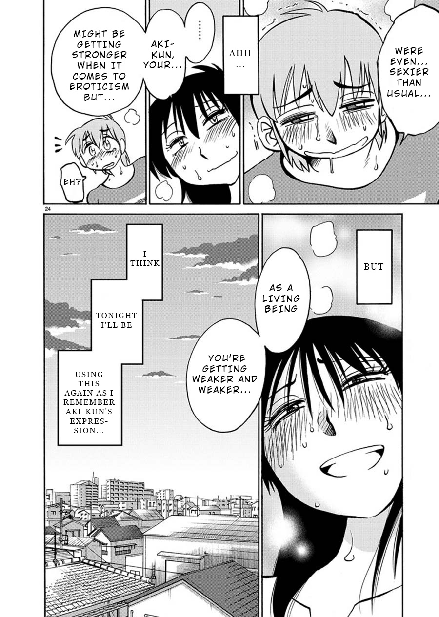 Rakujitsu No Pathos - Chapter 67: So This Is An Adult Toy?