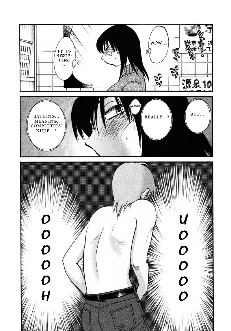 Rakujitsu No Pathos - Chapter 41: Is He Getting An Erection Even Though He Can T See Me?