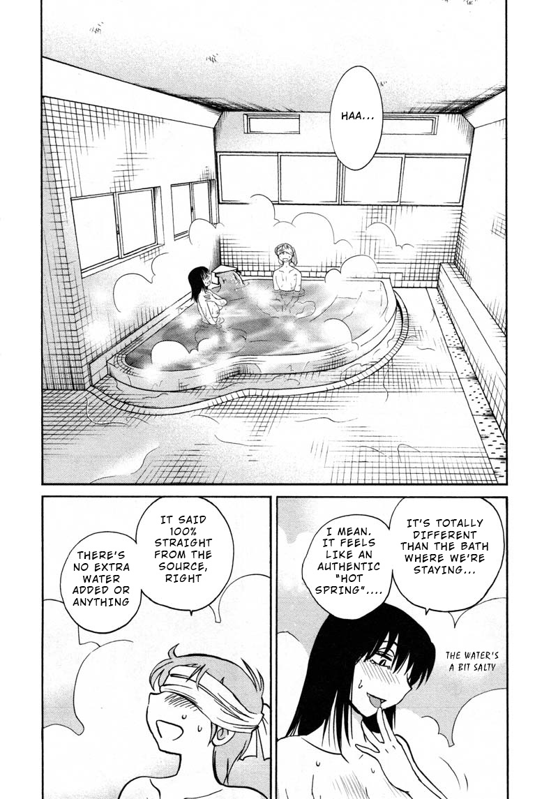 Rakujitsu No Pathos - Chapter 41: Is He Getting An Erection Even Though He Can T See Me?