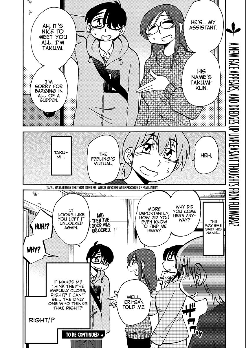 Rakujitsu No Pathos - Vol.15 Chapter 102: Do You Moonlight As A Yuri Under The Sheets?