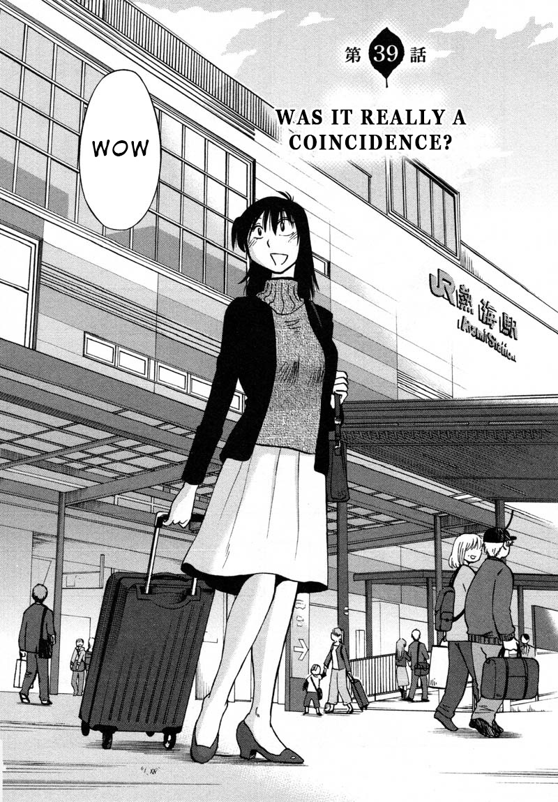 Rakujitsu No Pathos - Chapter 39: Was It Really A Coincidence?