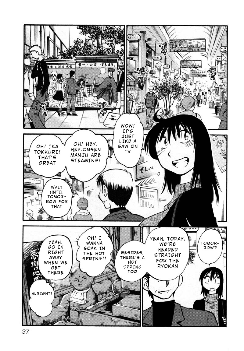 Rakujitsu No Pathos - Chapter 39: Was It Really A Coincidence?