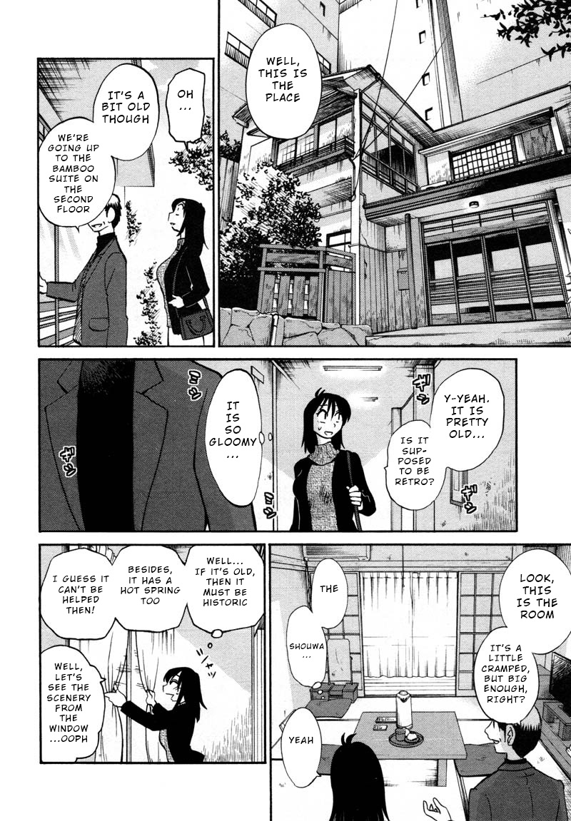 Rakujitsu No Pathos - Chapter 39: Was It Really A Coincidence?