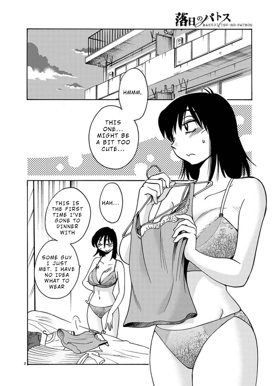 Rakujitsu No Pathos - Chapter 61: I M Also Such A Sight?