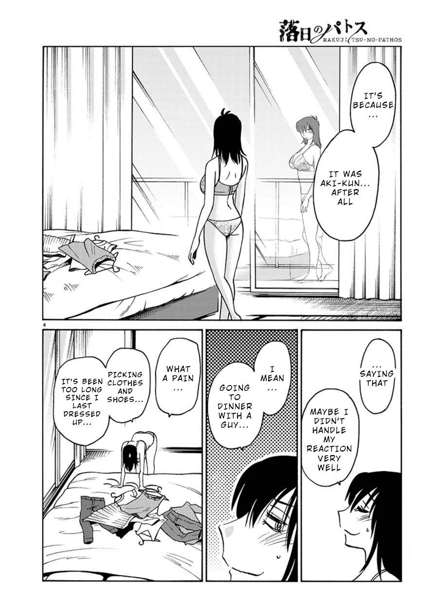 Rakujitsu No Pathos - Chapter 61: I M Also Such A Sight?