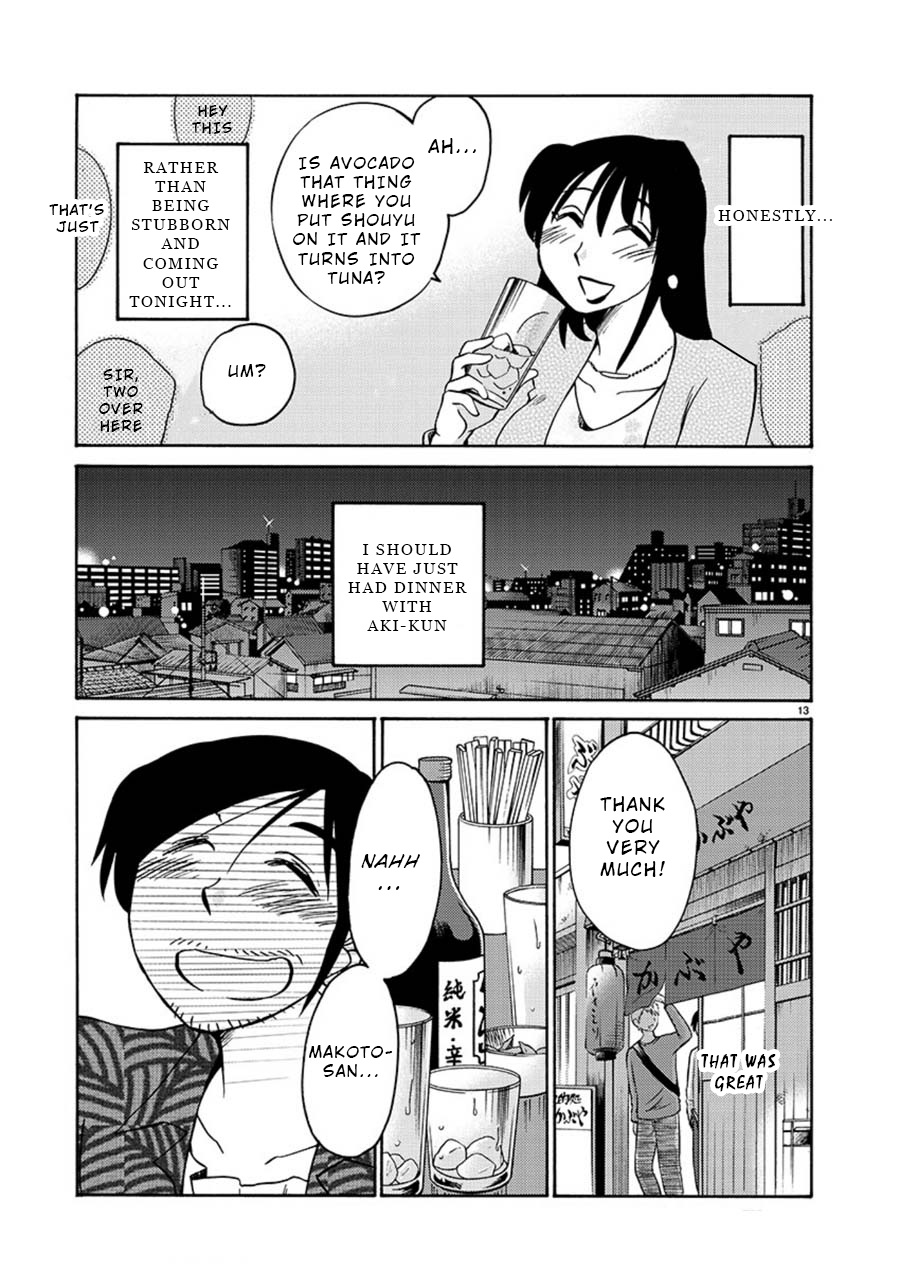 Rakujitsu No Pathos - Chapter 61: I M Also Such A Sight?