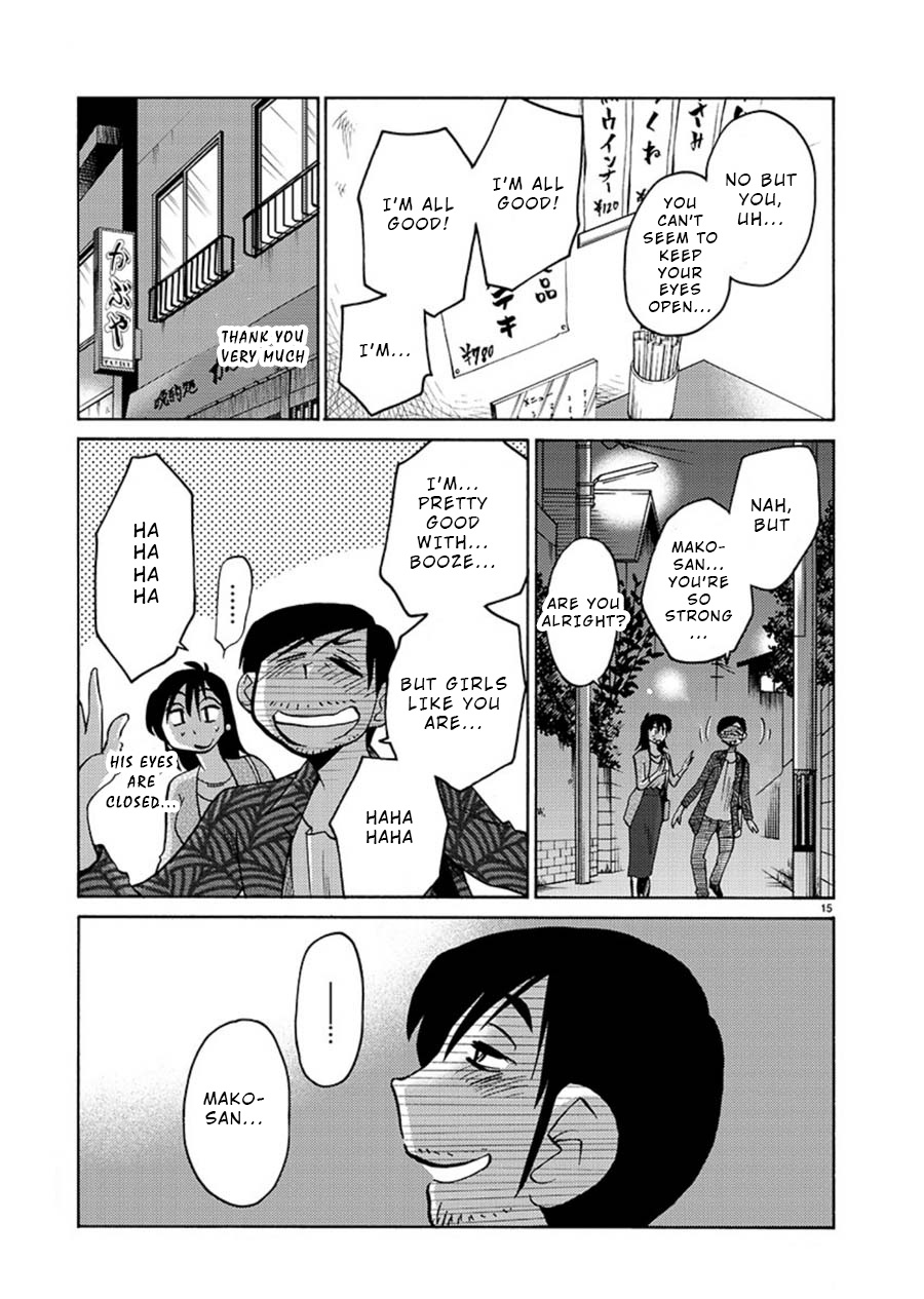 Rakujitsu No Pathos - Chapter 61: I M Also Such A Sight?