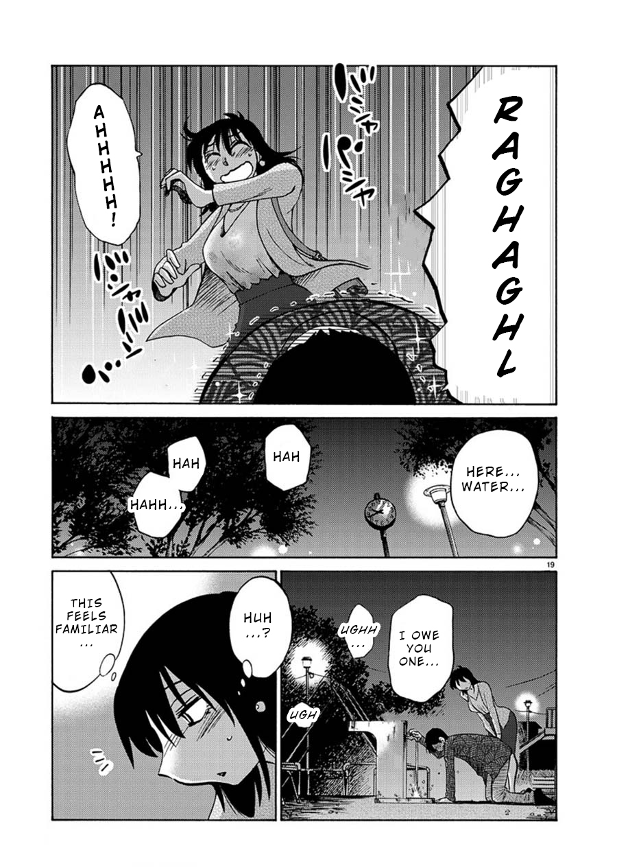 Rakujitsu No Pathos - Chapter 61: I M Also Such A Sight?