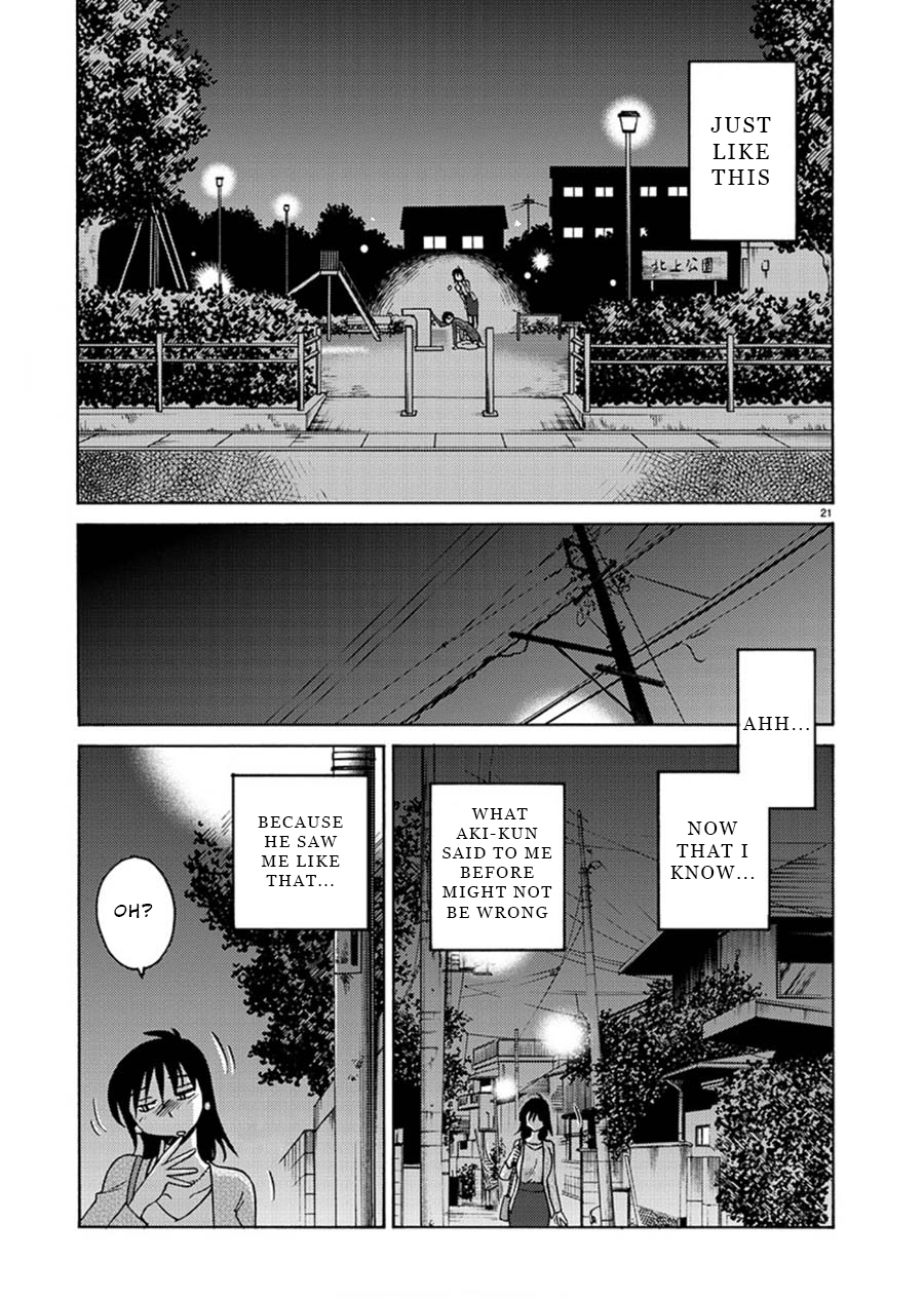 Rakujitsu No Pathos - Chapter 61: I M Also Such A Sight?