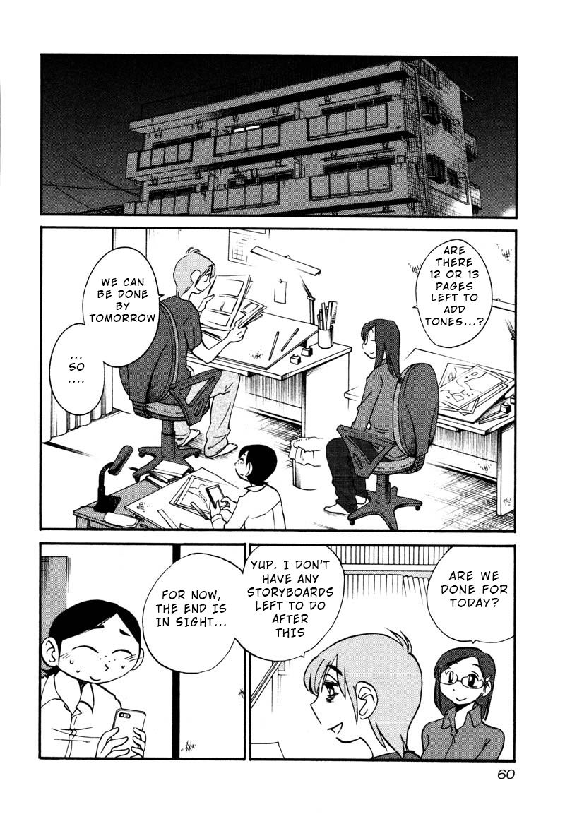 Rakujitsu No Pathos - Chapter 33 : Is My Assistant Annoying?