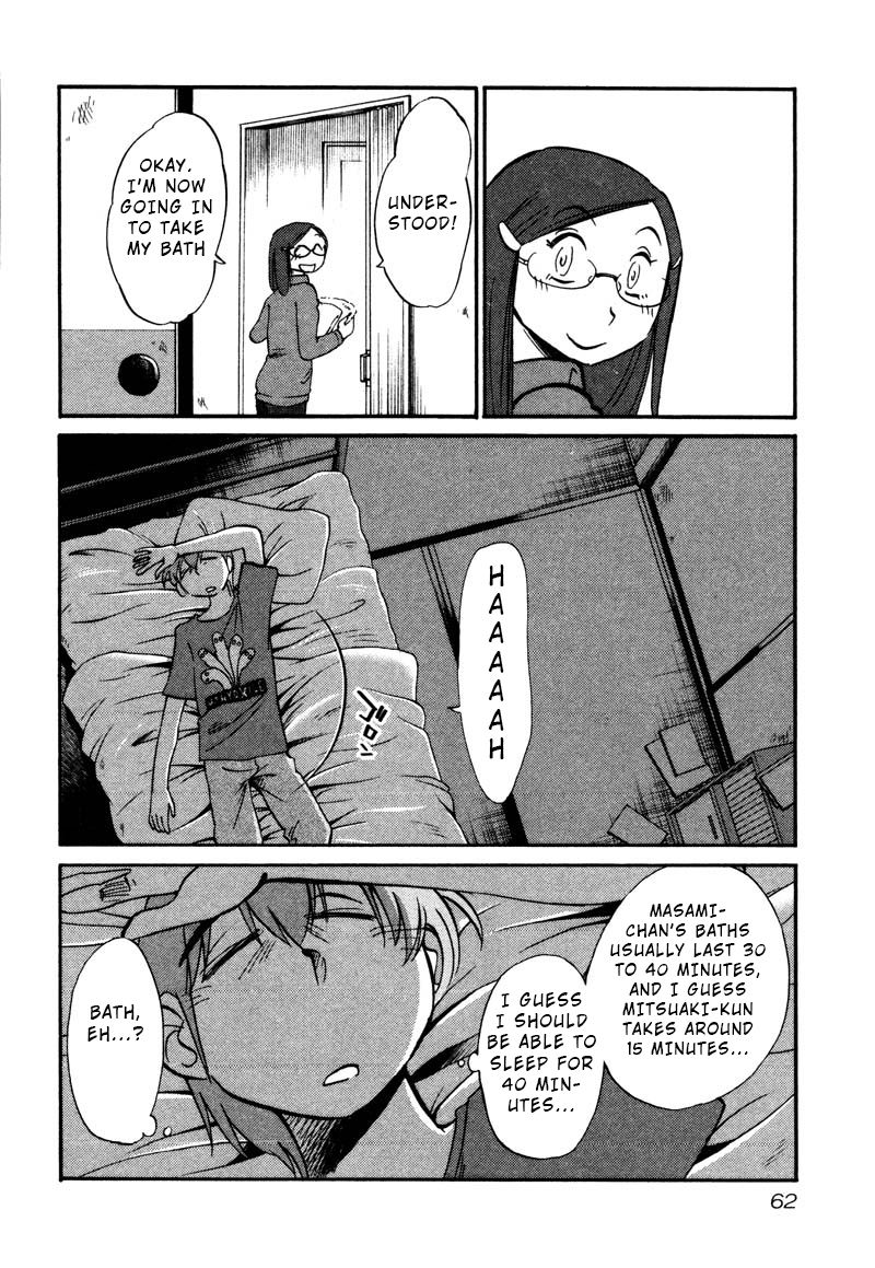 Rakujitsu No Pathos - Chapter 33 : Is My Assistant Annoying?