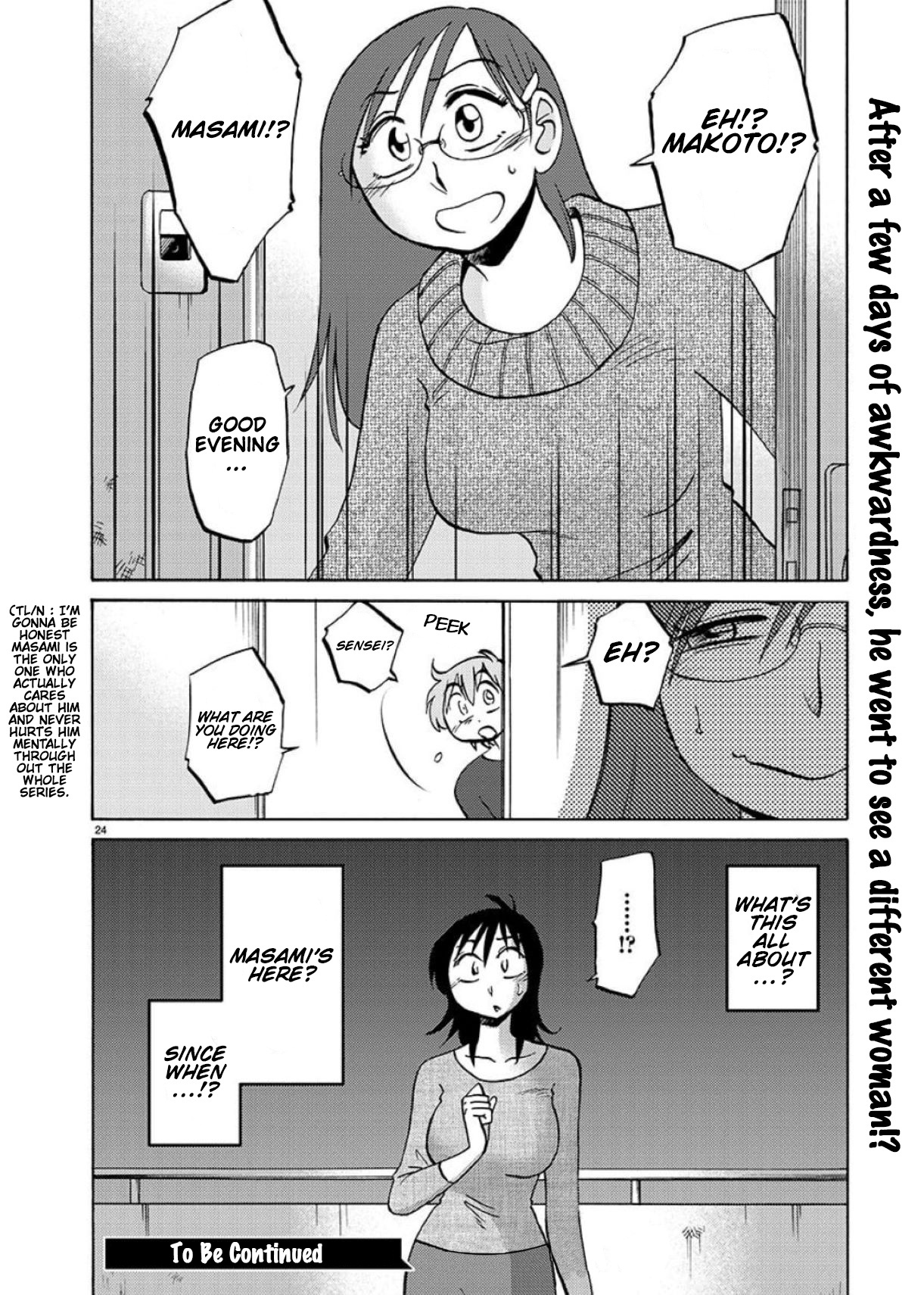 Rakujitsu No Pathos - Vol.14 Chapter 98: Is She The One Instead Of Me?