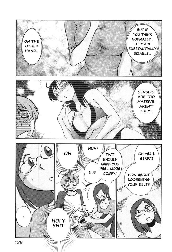 Rakujitsu No Pathos - Vol.3 Chapter 21 : Why Is Her Top So Revealing?