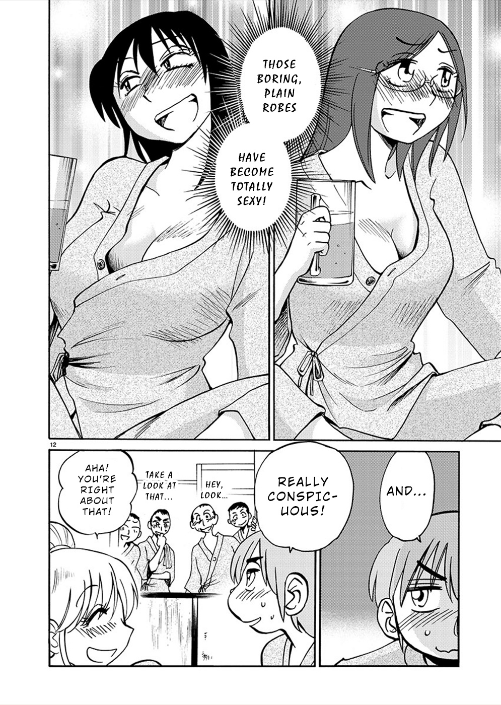 Rakujitsu No Pathos - Chapter 74: Are The Fujiwara Girls A Harem?