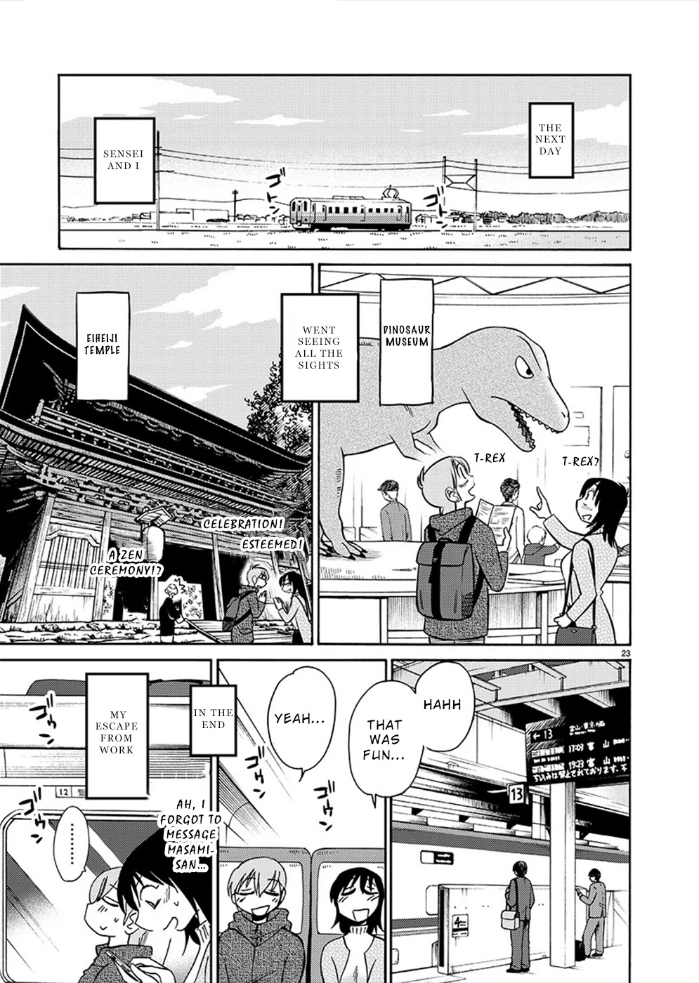 Rakujitsu No Pathos - Chapter 79: What's Arrived?