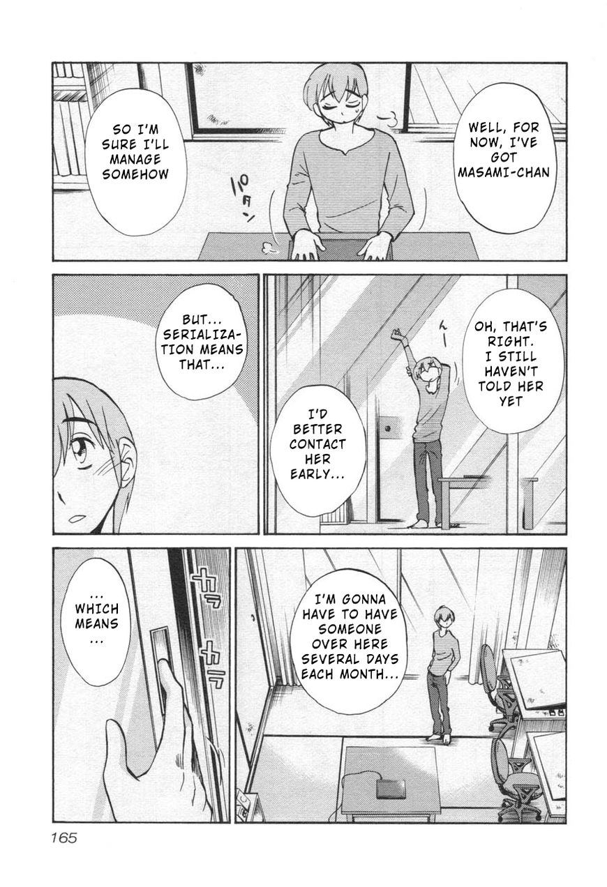 Rakujitsu No Pathos - Chapter 30 : When Did She Get...?