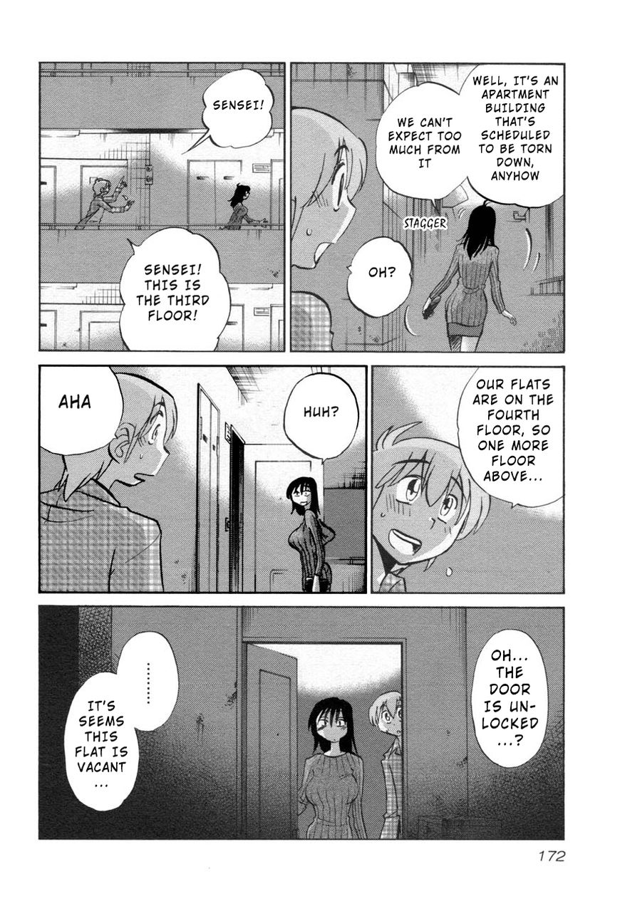 Rakujitsu No Pathos - Chapter 30 : When Did She Get...?