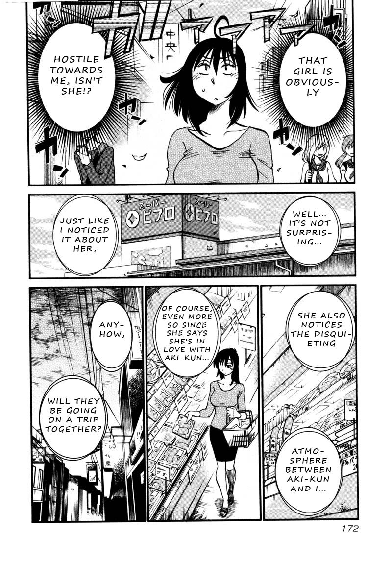 Rakujitsu No Pathos - Chapter 37 : Where Did You Learn Something Like That?