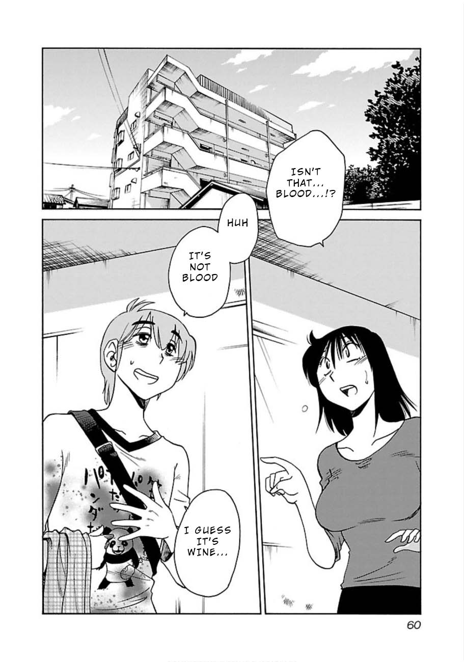 Rakujitsu No Pathos - Chapter 47: What Is She So Upset About?