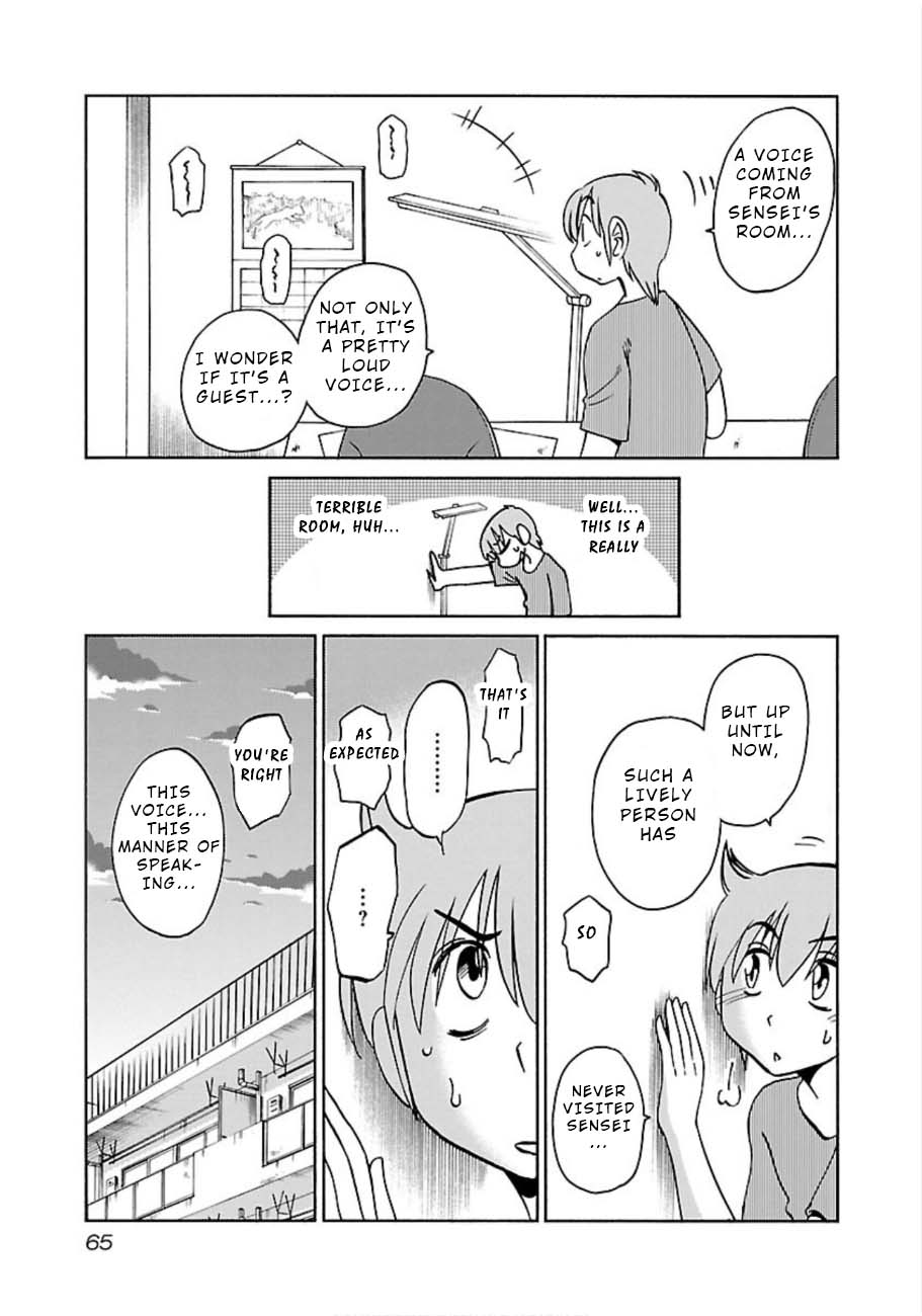 Rakujitsu No Pathos - Chapter 47: What Is She So Upset About?