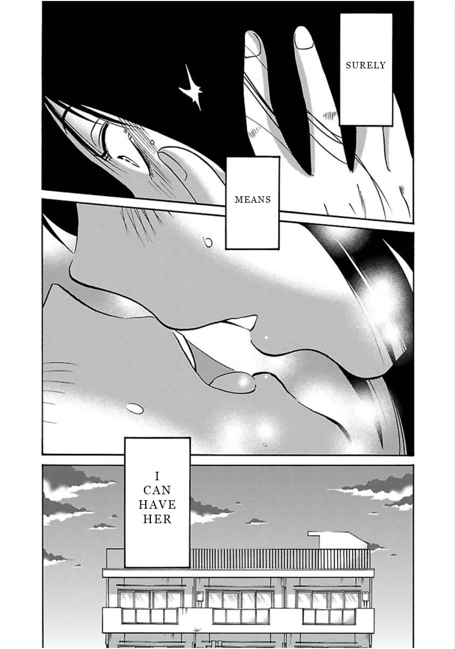 Rakujitsu No Pathos - Chapter 47: What Is She So Upset About?